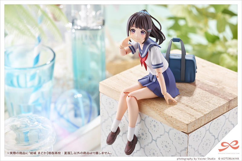 Sousai Shojo Teien (創彩少女庭園) 1/10 Madoka Yuki 結城まどか (Tohou High School Summer Clothes)