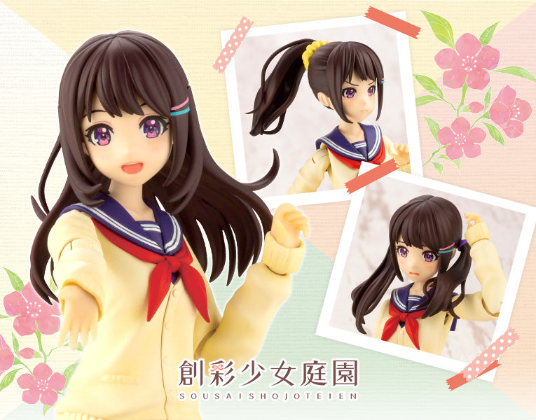 Sousai Shojo Teien (創彩少女庭園) 1/10 Madoka Yuki 結城まどか (Tohou High School Winter Clothes)