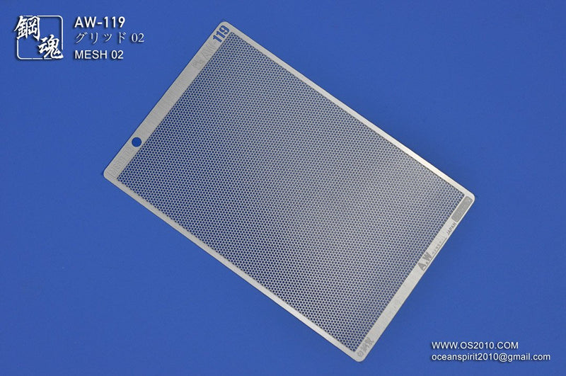 Madworks AW119 Detail-up Mesh Hex