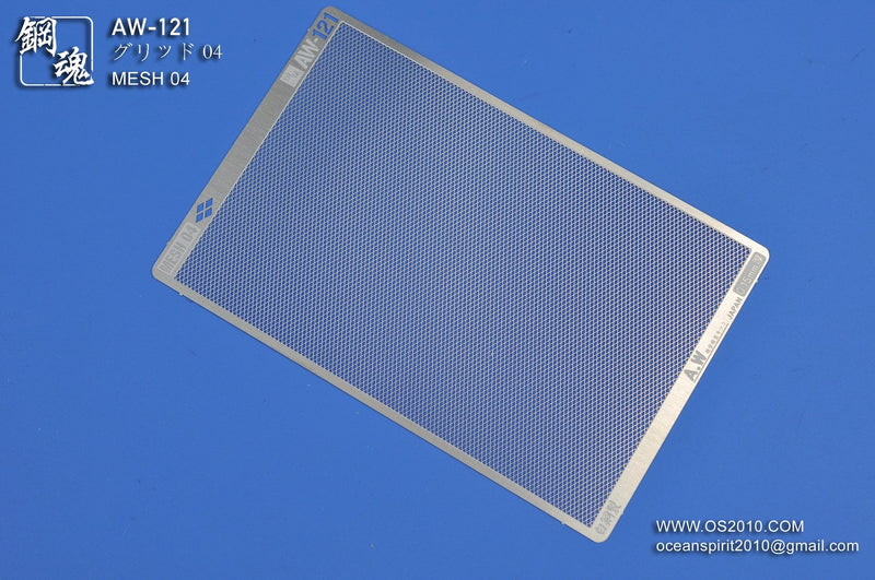 Madworks AW121 Detail-up Mesh 04 Diamond