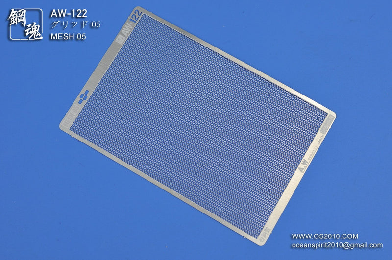 Madworks AW122 Detail-up Mesh 05 Hex B