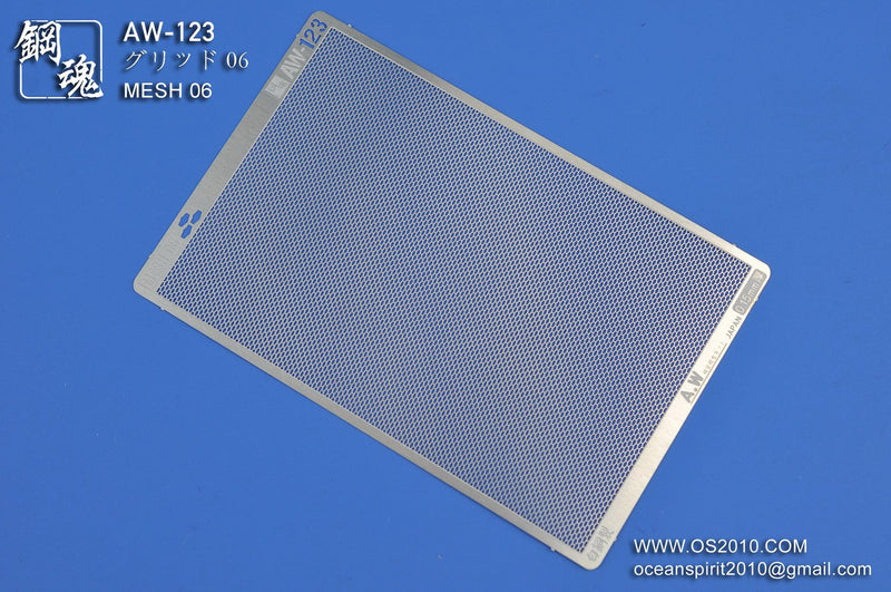 Madworks AW123 Detail-up Mesh 06 Hex C