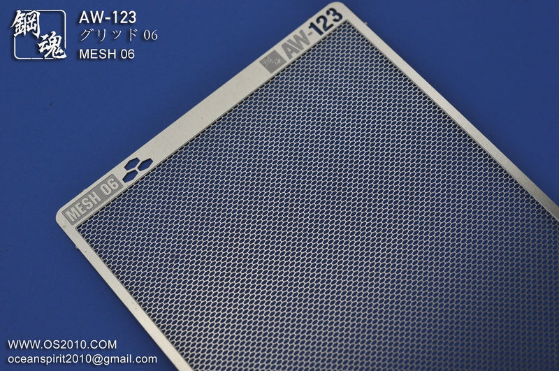 Madworks AW123 Detail-up Mesh 06 Hex C