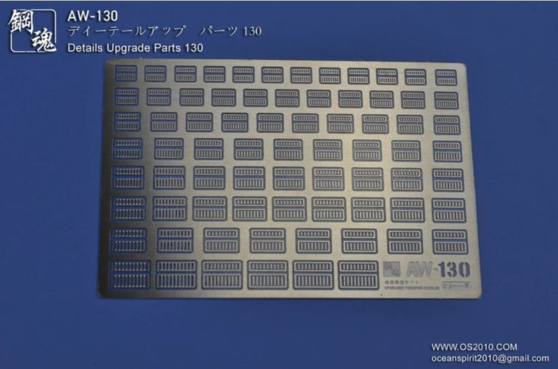 Madworks AW130 Detail-up Parts