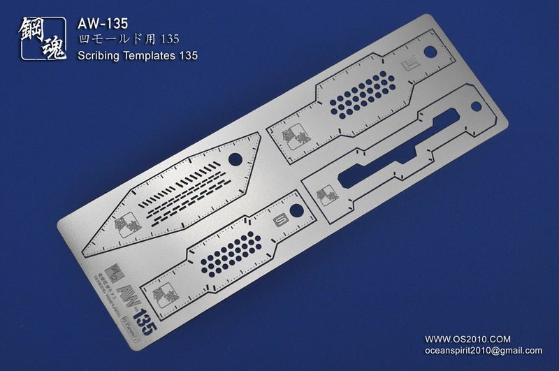Madworks AW135 Scribing Templates