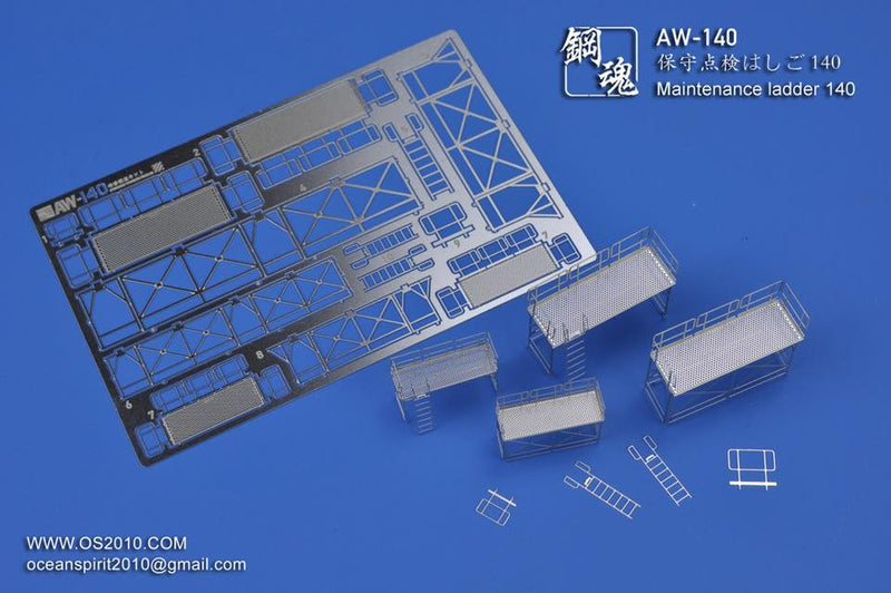 Madworks AW140 Detail-up Maintenance Ladder