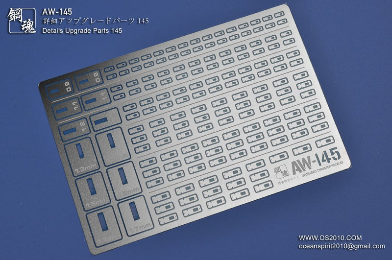 Madworks AW145 Detail-up Parts