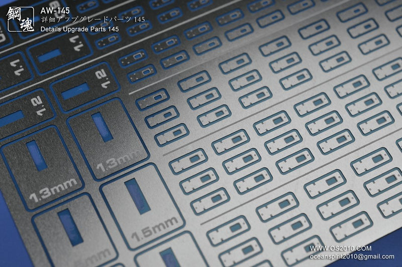Madworks AW145 Detail-up Parts