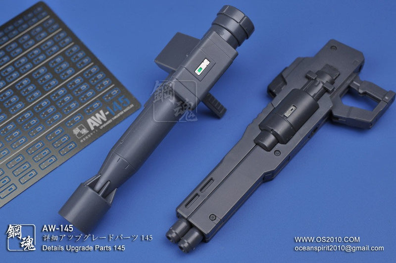 Madworks AW145 Detail-up Parts