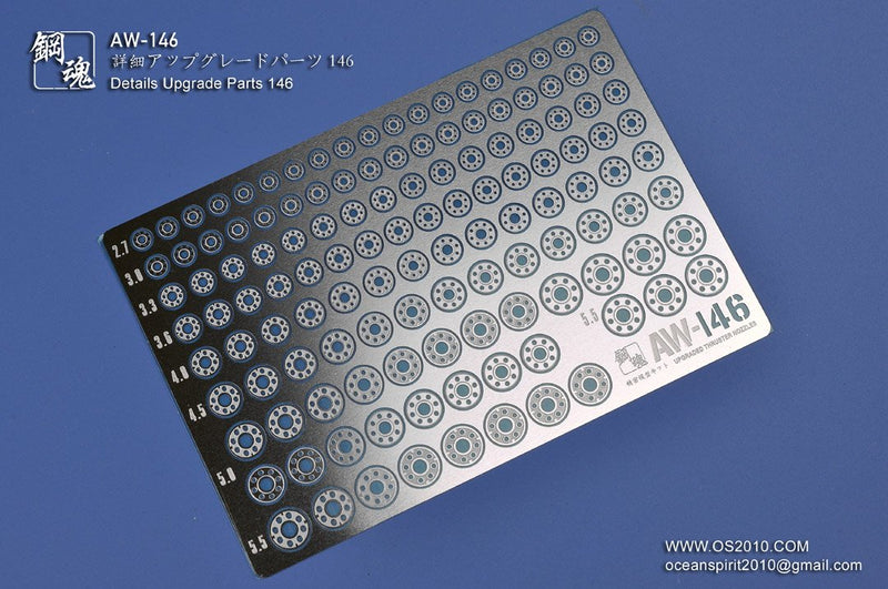 Madworks AW146 Detail-up Parts