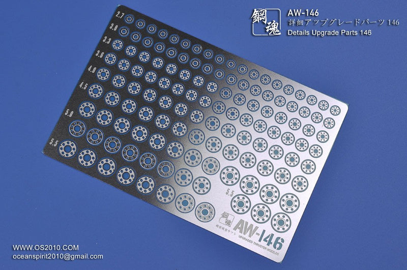 Madworks AW146 Detail-up Parts