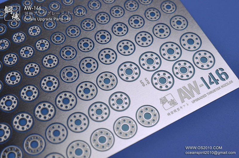 Madworks AW146 Detail-up Parts