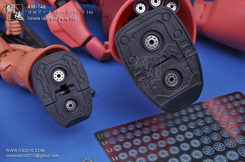 Madworks AW146 Detail-up Parts