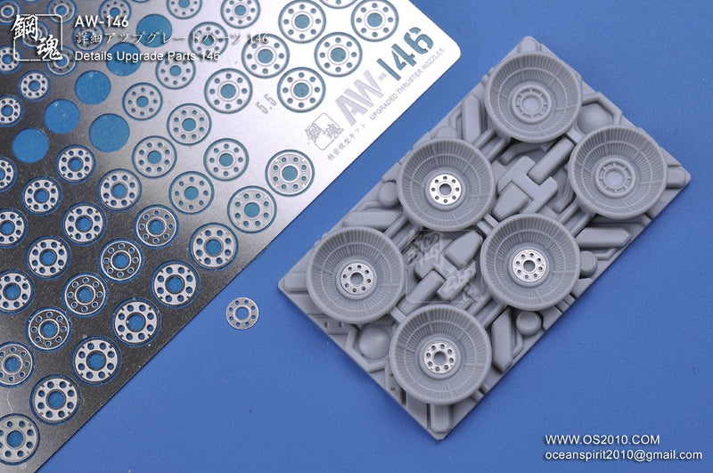 Madworks AW146 Detail-up Parts