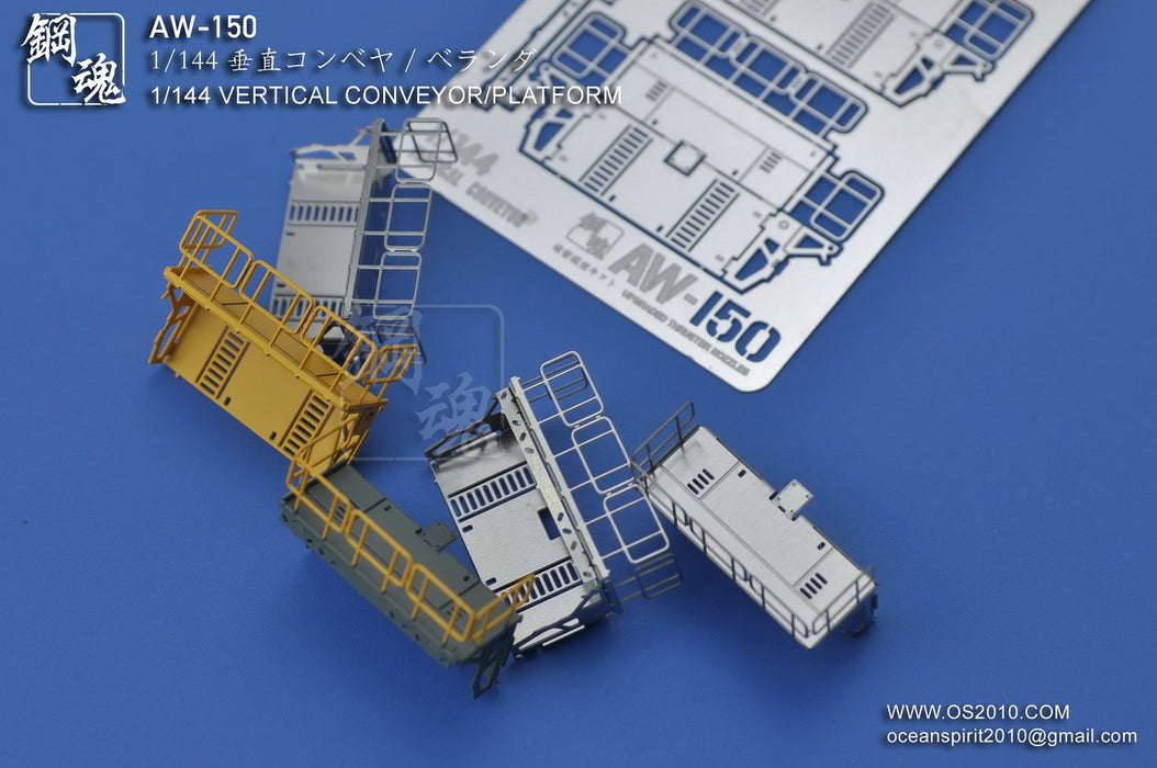 Madworks AW150 1/144 Vertical Conveyor/Platform Detail-up Parts