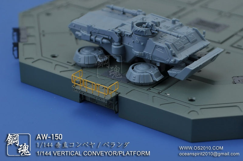 Madworks AW150 1/144 Vertical Conveyor/Platform Detail-up Parts