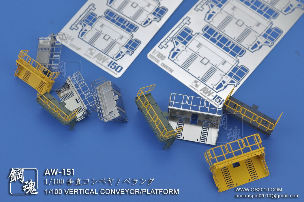 Madworks AW151 1/100 Vertical Conveyor/Platform Detail-up Parts