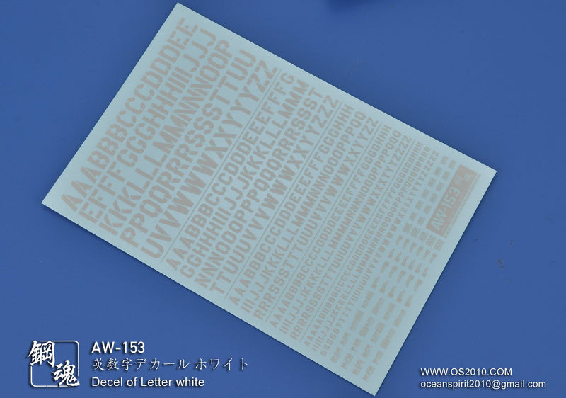 Madworks AW153 Waterslide Decal - Letters 02 (White)