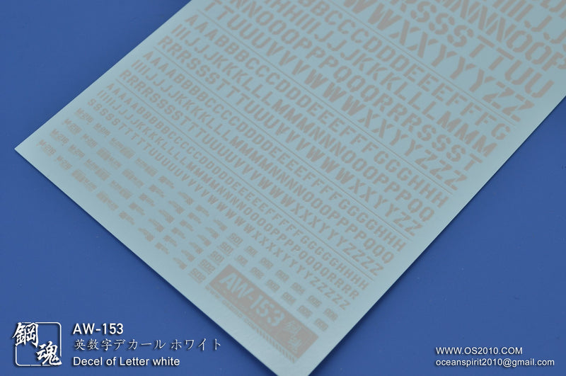 Madworks AW153 Waterslide Decal - Letters 02 (White)