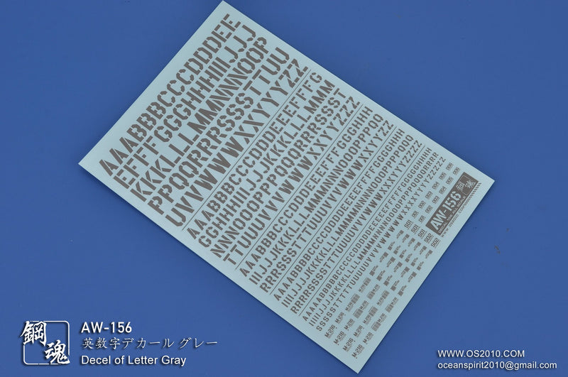 Madworks AW156 Waterslide Decal - Letters 02 (Grey)