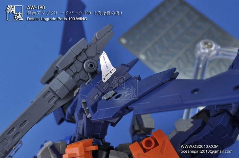 Madworks AW190 Detail-up Parts - Wings/Stabilizers