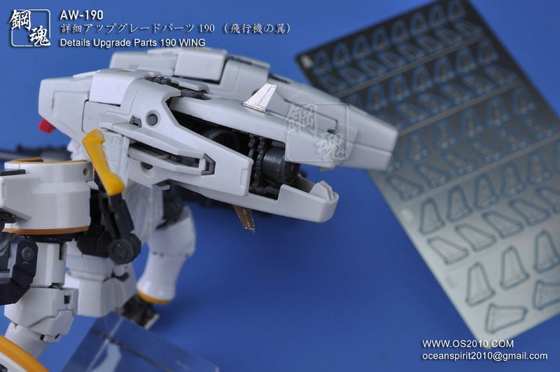 Madworks AW190 Detail-up Parts - Wings/Stabilizers
