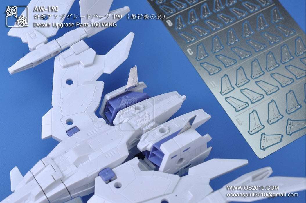 Madworks AW190 Detail-up Parts - Wings/Stabilizers