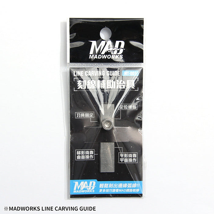 Madworks MT001 Line Carving Guide