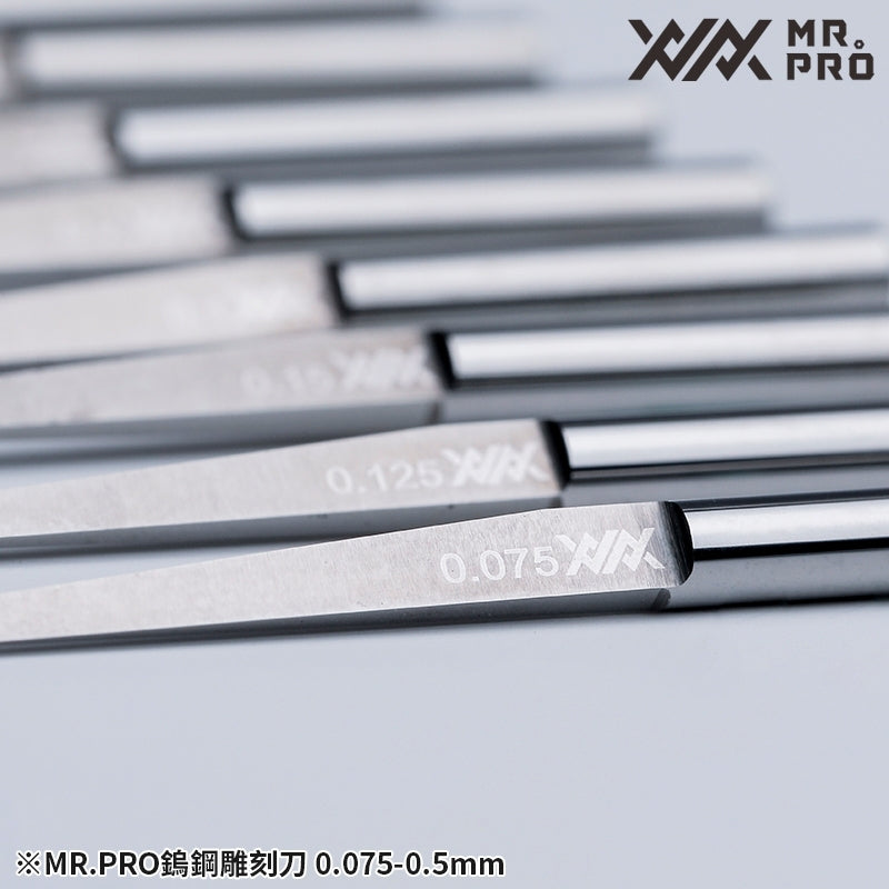 Madworks Mr Pro XXX075 Premium Line Engraver (0.075mm)