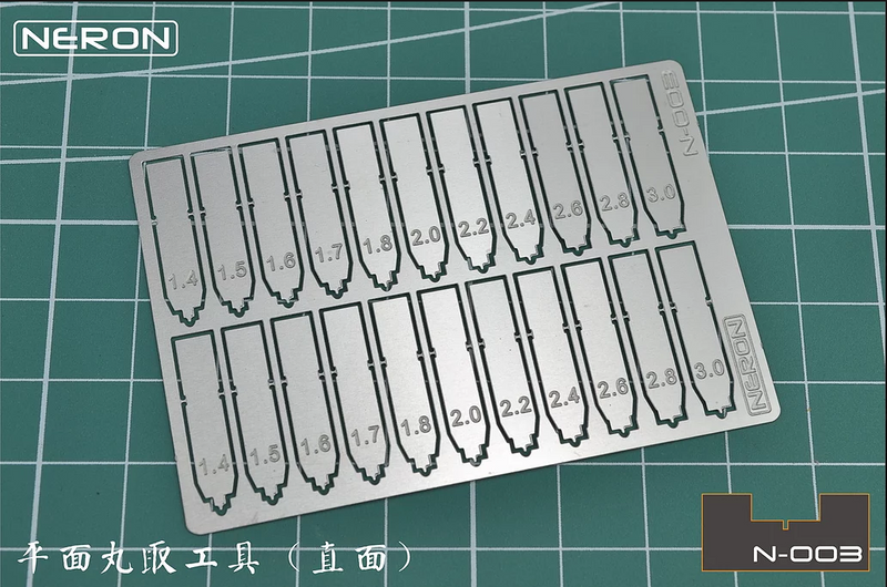 Madworks N003 Neron Photo-etched Spin Blades for Pivot Holes (Flat)