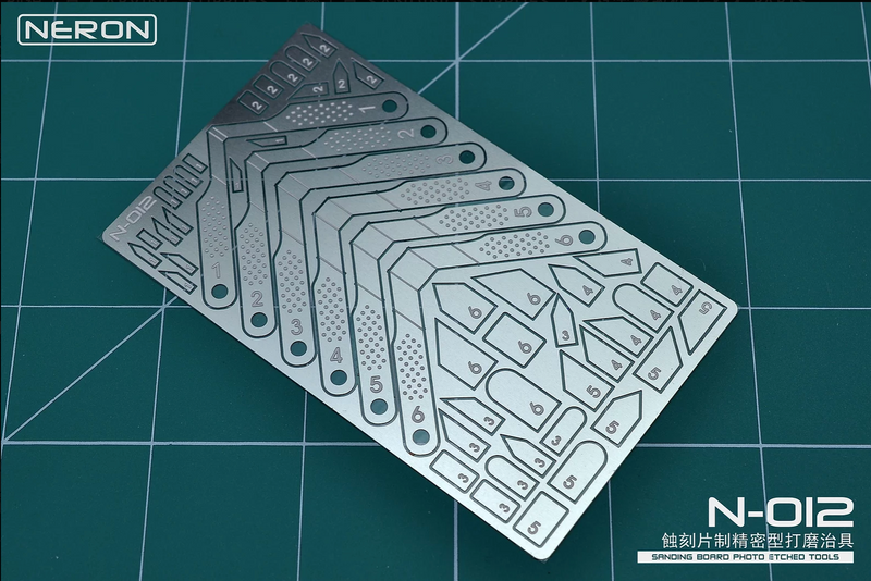 Madworks N012 Neron Sanding Board Photo-Etched Tools
