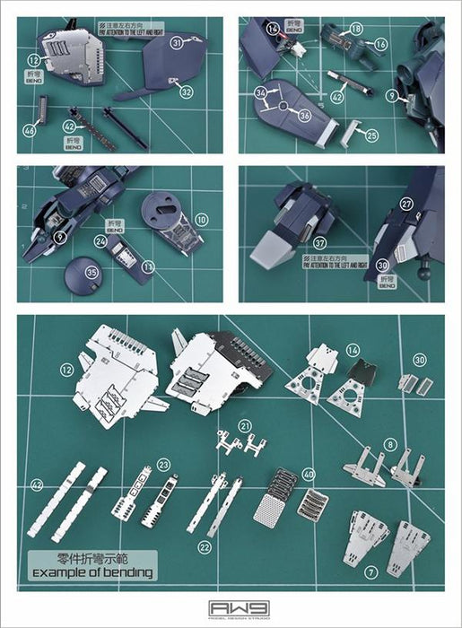 Madworks S010 HGUC ARX-014 Silver Bullet Suppressor Detail-up Parts