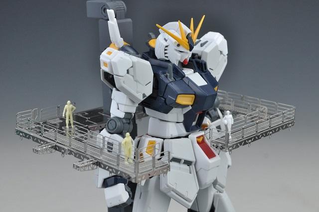 Madworks S013 Etching Parts for 1/144 Aerial Gallery Bridge