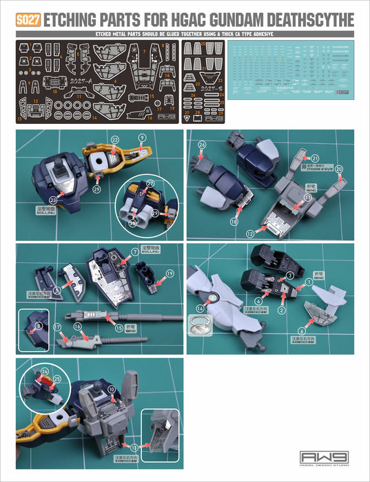 Madworks S027 Etching Parts for HGAC XXXG-01D Gundam Deathscythe