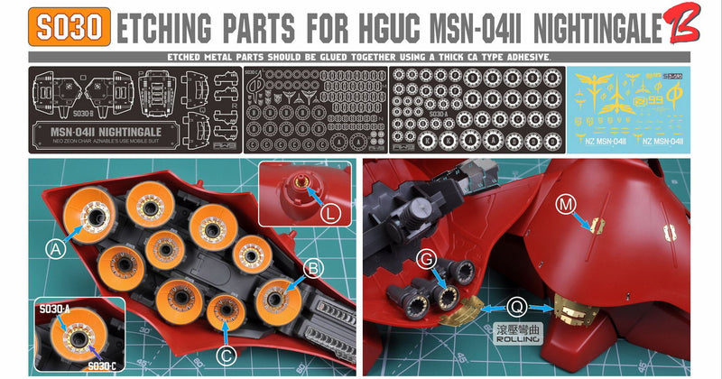 Madworks S030 Etching Parts for HGUC MSN-04II Nightingale Part B