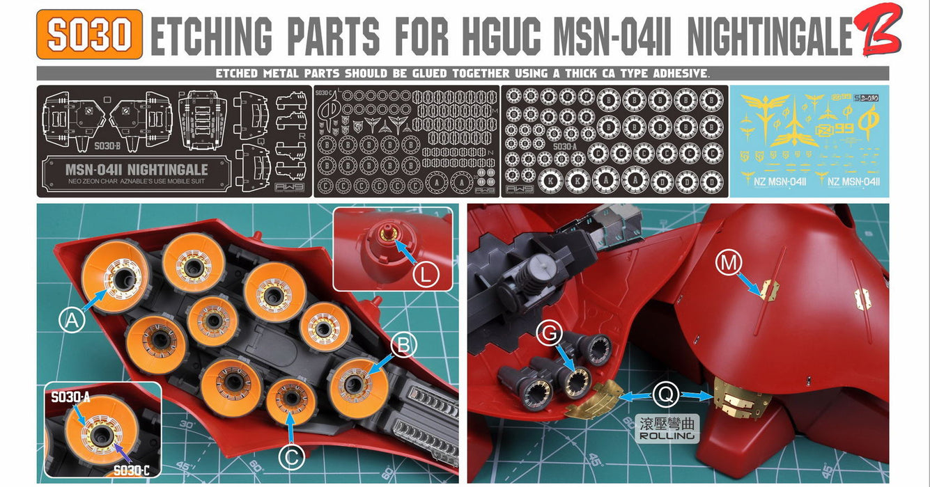 Madworks S30 Etching Parts for HGUC MSN-04II Nightingale Part B