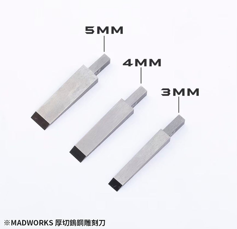 Madworks WD300 3mm Tungsten Steel Wide Chisels