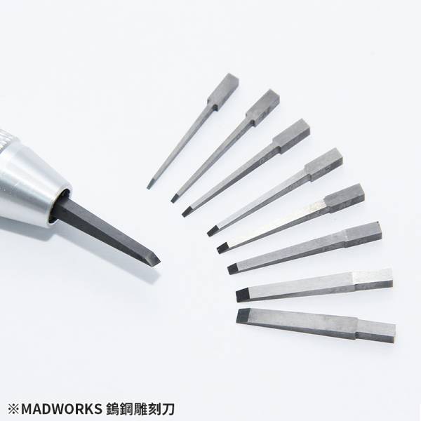 Madworks WD300 3mm Tungsten Steel Wide Chisels
