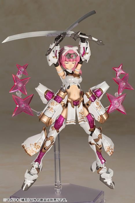 Frame Arms Girl Non-Scale Magatsuki (Kikka)