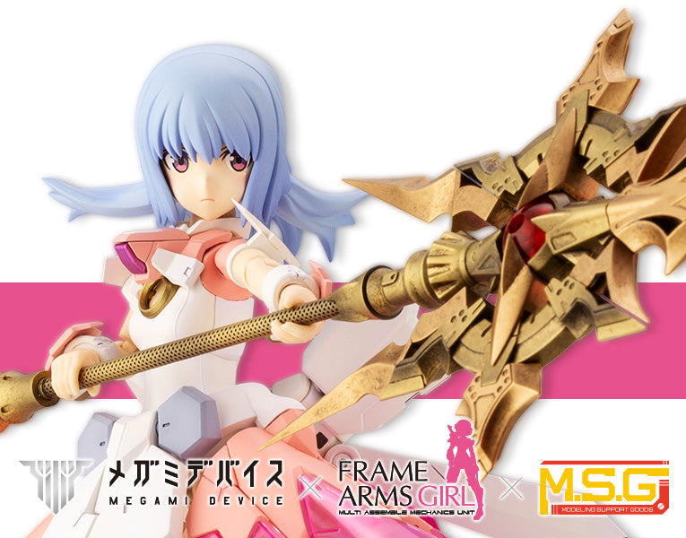 Megami Device x Frame Arms Girl 1/1 Magical Baselard