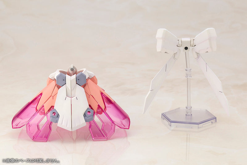 Megami Device x Frame Arms Girl 1/1 Magical Baselard