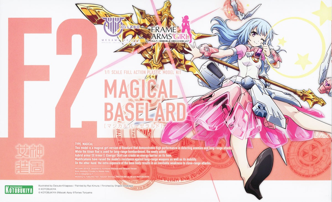 Megami Device x Frame Arms Girl 1/1 Magical Baselard
