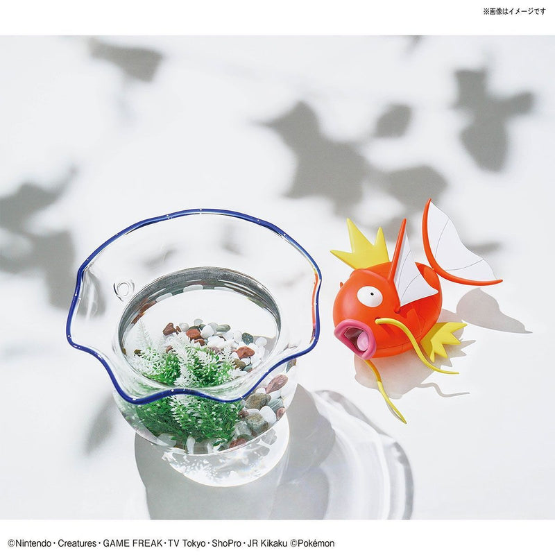 Pokemon Model Kit Big 01 -  MAGIKARP