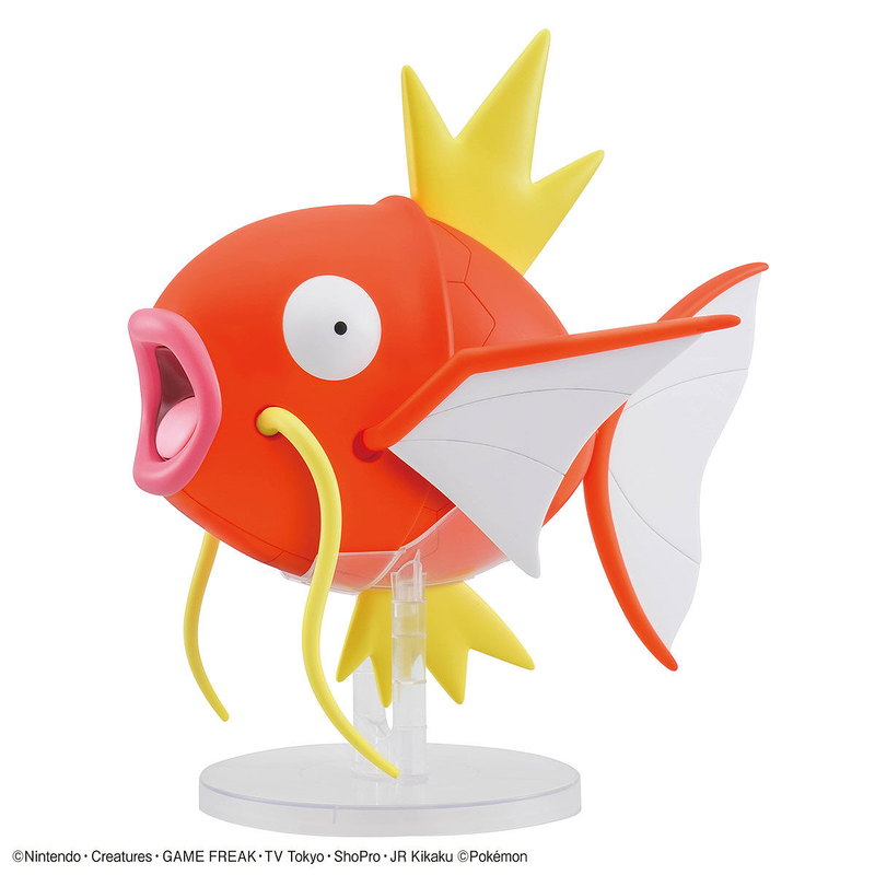 Pokemon Model Kit Big 01 -  MAGIKARP