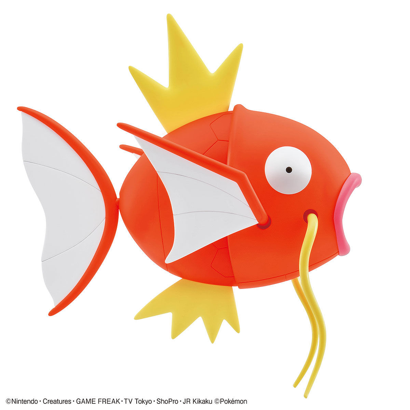 Pokemon Model Kit Big 01 -  MAGIKARP