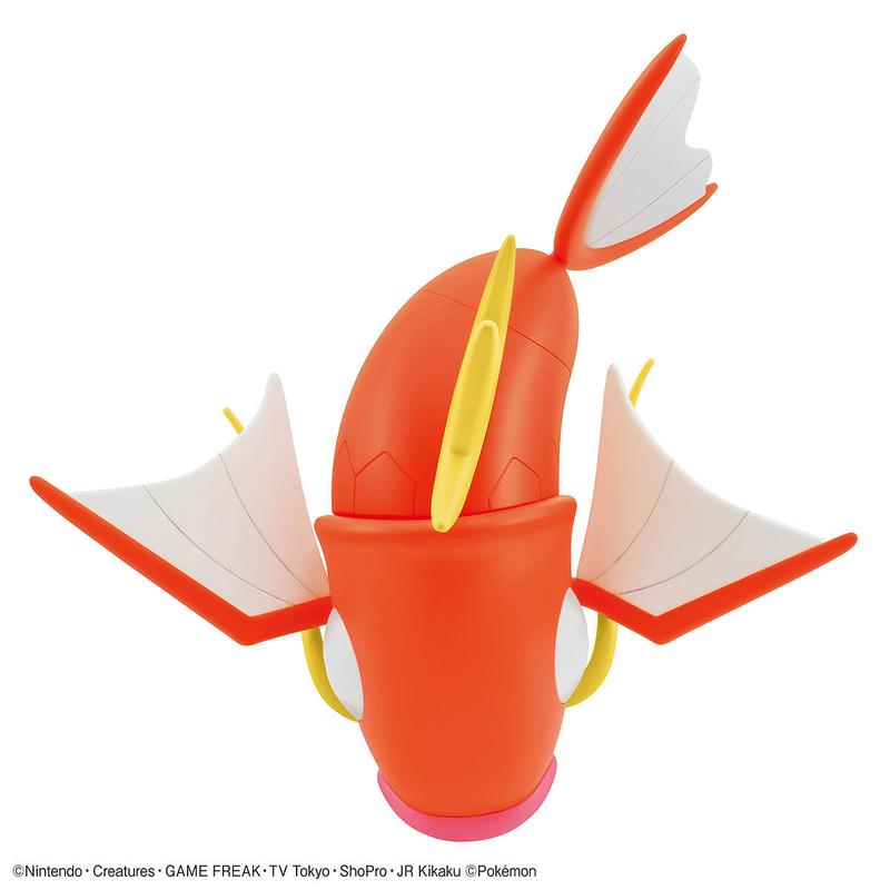 Pokemon Model Kit Big 01 -  MAGIKARP