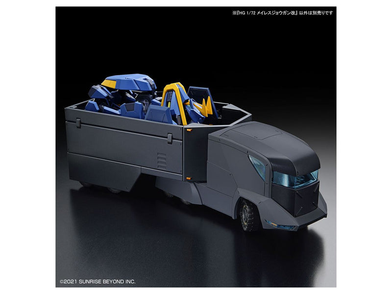 High Grade (HG) Kyoukai Senki 1/72 MAILeS JOGAN KAI