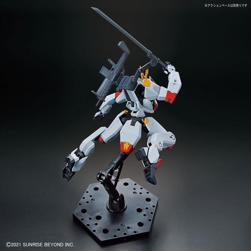 High Grade (HG) Kyoukai Senki 1/72 MAILeS KENBU