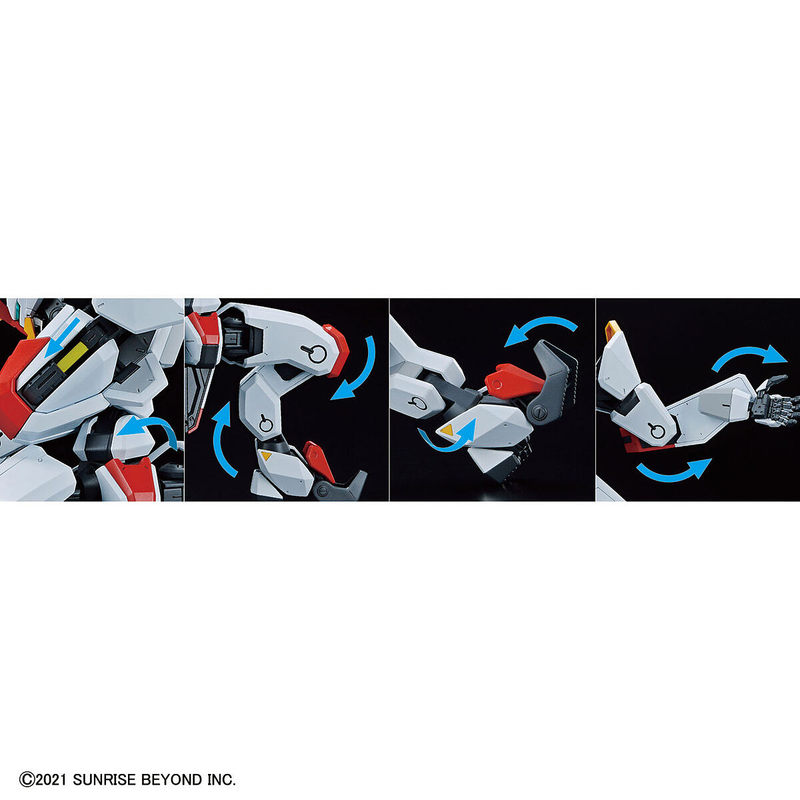 High Grade (HG) Kyoukai Senki 1/72 MAILeS KENBU