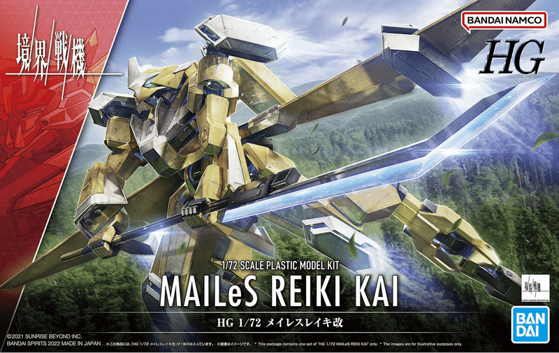 High Grade (HG) Kyoukai Senki 1/72 MAILeS REIKI KAI
